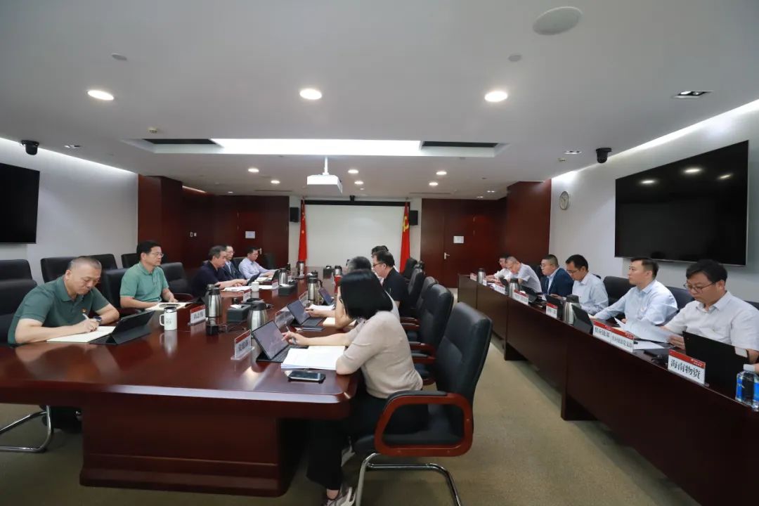 華電物資(招標(biāo)、碳資產(chǎn))公司黨委召開黨建工作例會