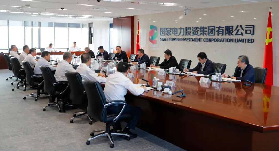 國家能源局黨組書記、局長章建華到國家電投調研