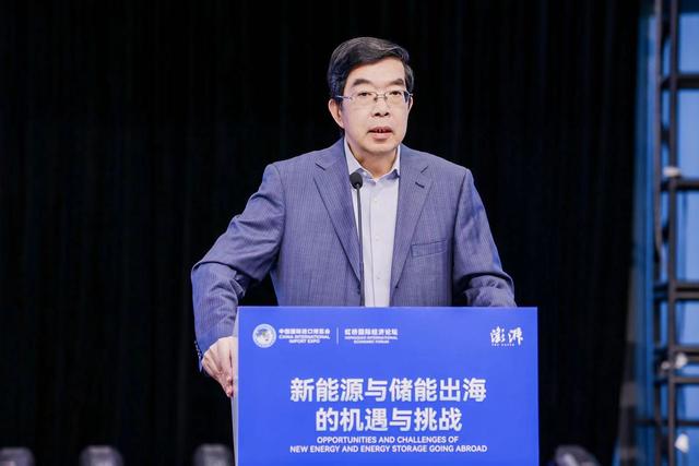 黃震院士：能源綠色轉(zhuǎn)型須建立新的電力觀、能效觀、能源安全觀及市場觀