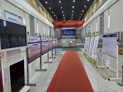 水電五局獲“2023年度全國發(fā)電機組可靠性對標