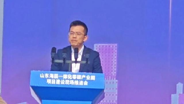 海辰儲能總裁王鵬程：130億元打造全球首個長時(shí)儲能一體化零碳產(chǎn)業(yè)園