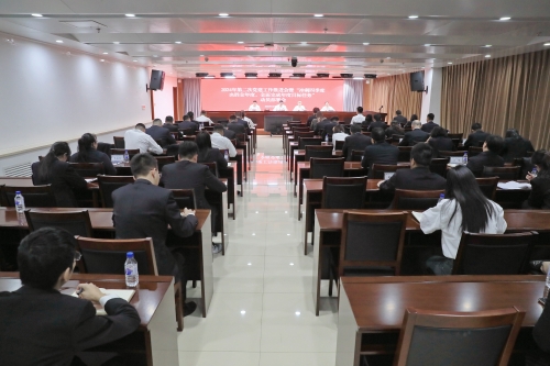 水電一局召開第二次黨建工作推進(jìn)會暨“沖刺四季度、決勝全年度，全面完成年度目標(biāo)任務(wù)”動員部署會