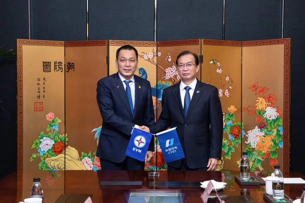 華電集團(tuán)黨組書記、董事長(zhǎng)江毅與越南電力集團(tuán)董事長(zhǎng)鄧黃安舉行會(huì)談