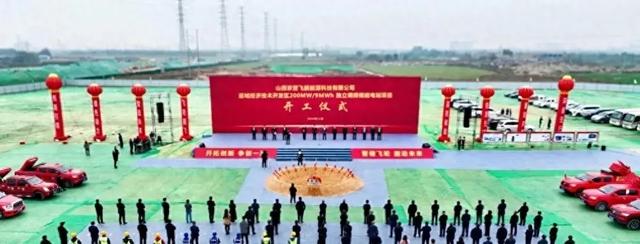 投資13億，全球最大飛輪儲能電站山西開工