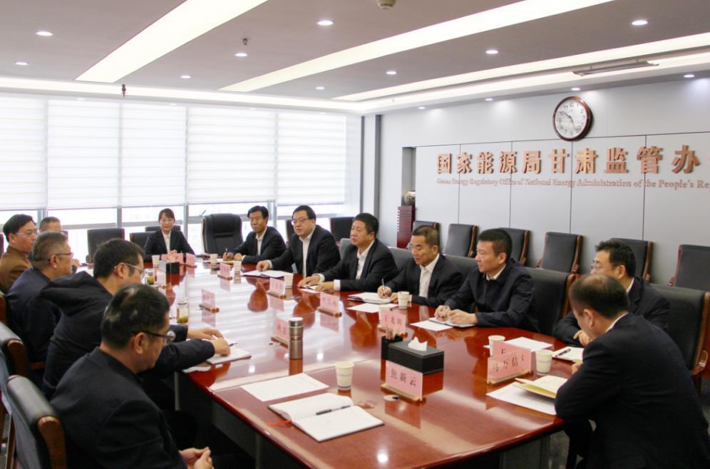 大唐甘肅公司黨委書記、董事長王建偉拜會甘肅能源監(jiān)管辦黨組書記師建中