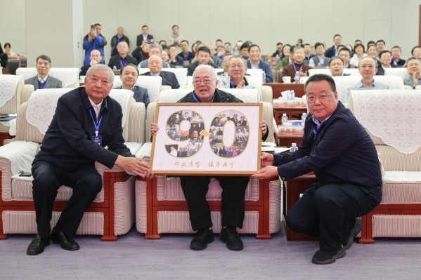 中核集團(tuán)這場(chǎng)會(huì)議，院士含量極高!