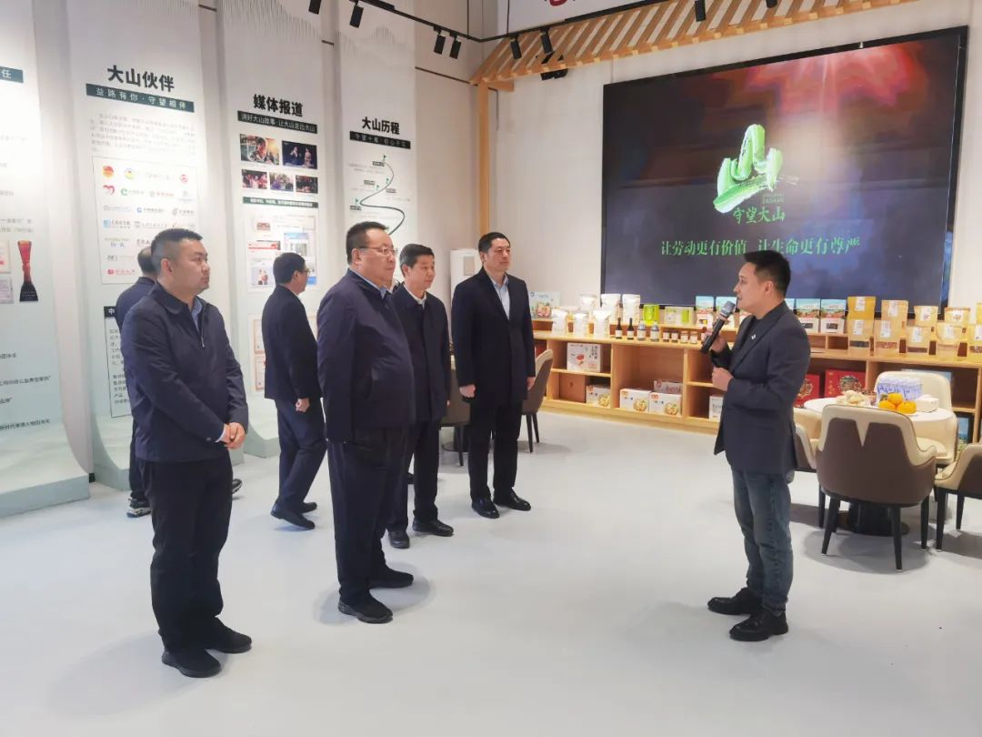 中核集團(tuán)黨組副書記、總經(jīng)理申彥鋒赴陜西白河、旬陽調(diào)研