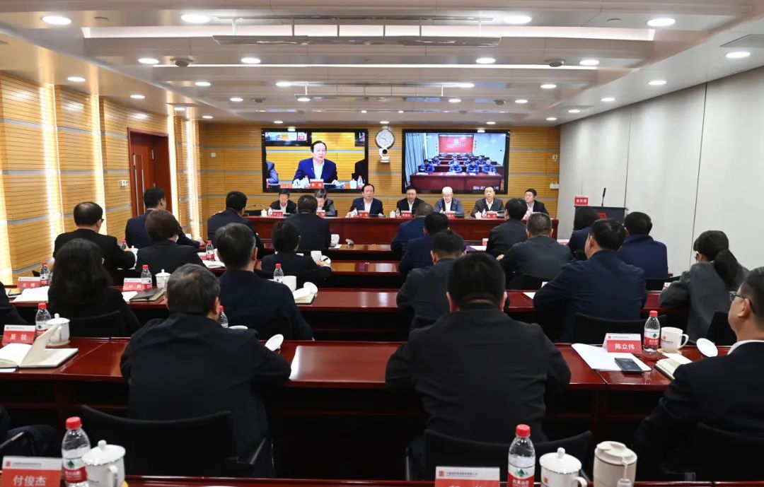 大唐國際發(fā)電公司召開能源保供、提質(zhì)增效、改革創(chuàng)一流推進會