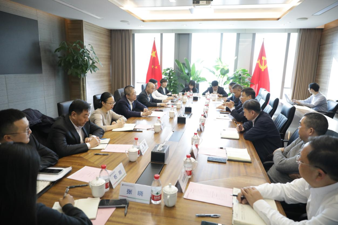 國家電投浙江公司總經理、黨委副書記黃保軍會見浙商銀行總行黨委委員、副行長景峰