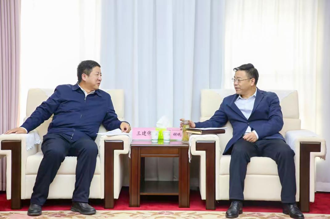 大唐甘肅公司黨委書記、董事長(zhǎng)王建偉與甘肅能化集團(tuán)黨委書記、董事長(zhǎng)謝曉鋒會(huì)談