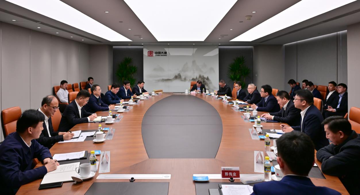 大唐集團(tuán)黨組書記、董事長(zhǎng)鄒磊與上海電氣黨委書記、董事長(zhǎng)吳磊會(huì)談