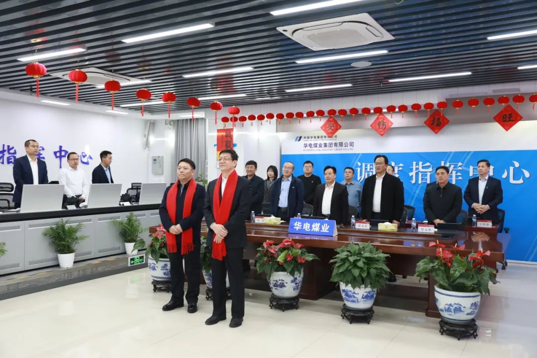 杜將武、王瑞看望慰問本部和駐本部大樓各單位干部職工