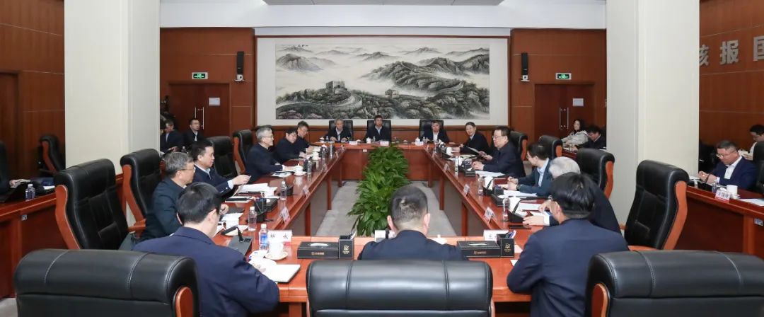 中核集團會見東方電氣集團總經(jīng)理、黨組副書記張彥軍一行