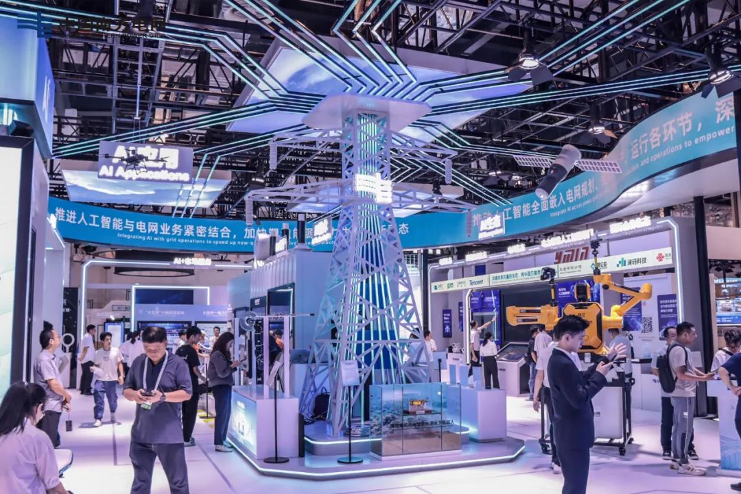 南方電網(wǎng)公司大瓦特，讓每一度電都有AI