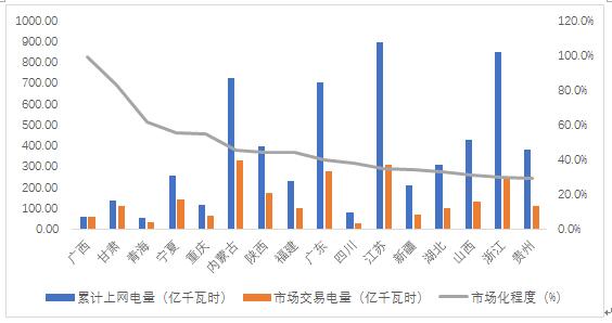 3QQ截圖20170830135704.jpg