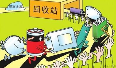 新能源車大干快上 動力電池誰在回收？