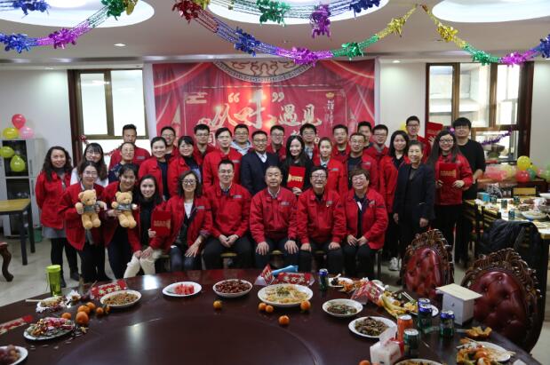 六五四供電分局：迎新活動(dòng)別具特色，跨年聯(lián)歡樂在其中