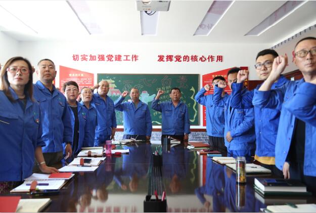 “堅守初心，向榜樣看齊，做合格黨員”