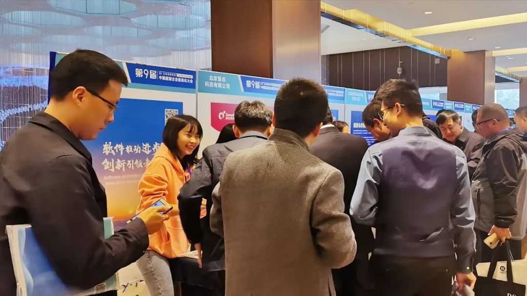 遠光軟件宋小松：布局智慧能源，筑夢能源信息化