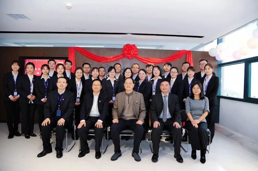 喜訊！河南能源牽手遠光軟件 共建財務(wù)共享中心